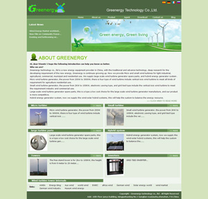 Greenergy technology co.,ltd