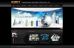 Shenzhen Kamcy New Energy Products CO., LTD