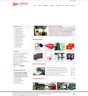 SHENZHEN AI JIA PRINTING CO.,LTD.ӡˢҵ