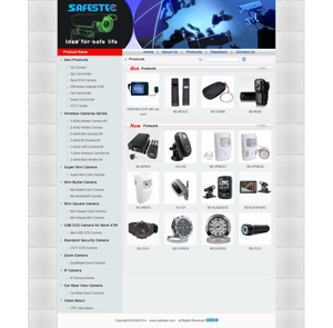 Safestec Electronic Co.,Limited （安防行业）